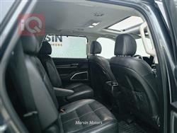 كيا تيلوريد